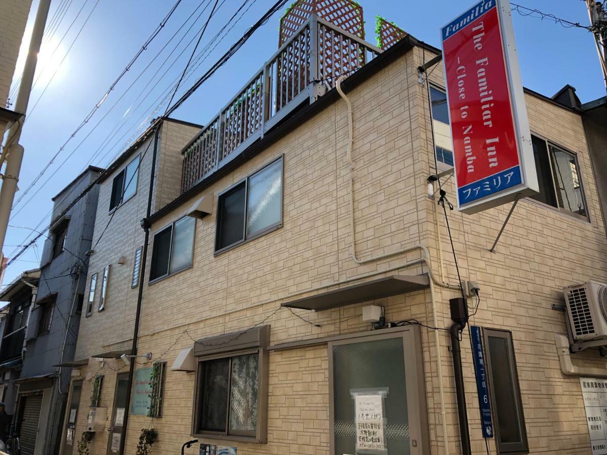 The Familiar Inn ー 旅館ホテル業 Osaka Exterior photo