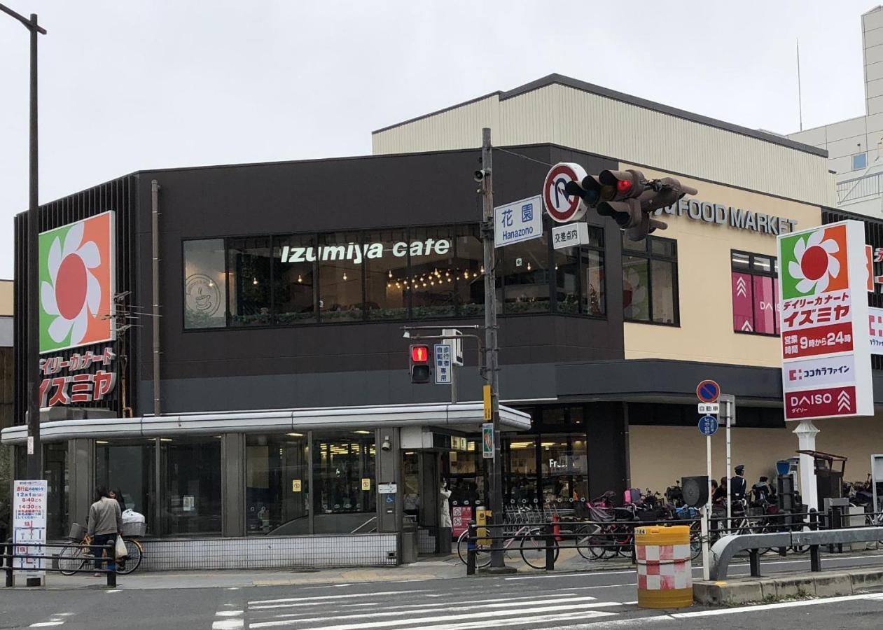 The Familiar Inn ー 旅館ホテル業 Osaka Exterior photo